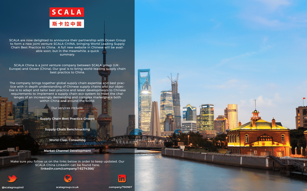 SCALA CHINA